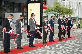 Nagoya TV Tower reopens after renovation