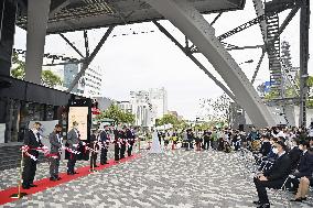 Nagoya TV Tower reopens after renovation