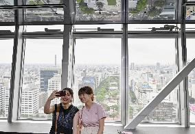 Nagoya TV Tower reopens after renovation