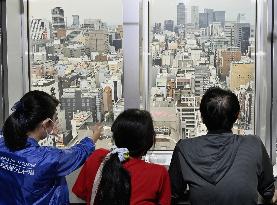 Nagoya TV Tower reopens after renovation