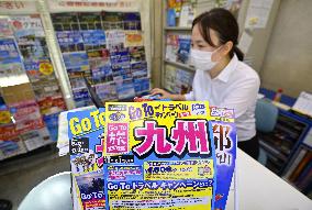 Japan's travel subsidy program