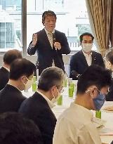 Japan Foreign Minister Motegi on trade deal with U.K.