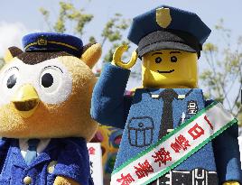 Lego's Mr. Cop as station chief for day