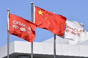 Oracle flags in China