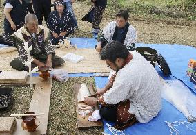 Ainu indigenous people's ritual