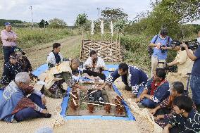 Ainu indigenous people's ritual