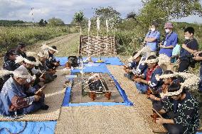 Ainu indigenous people's ritual