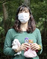 Search for missing girl in Japan