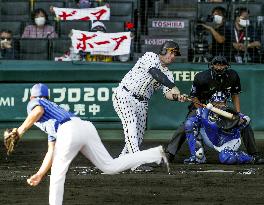 Baseball in Japan