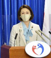 Japan senior vice health minister Mihara