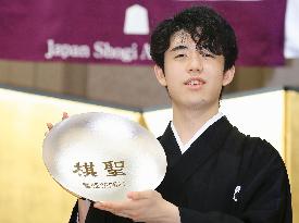 Shogi sensation Fujii