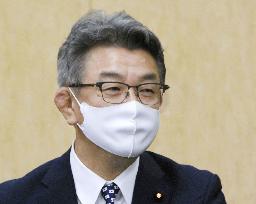 Japanese internal affairs minister Takeda