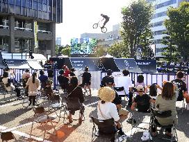 Cycling BMX: 100 fans admitted to park Japanese c'ships