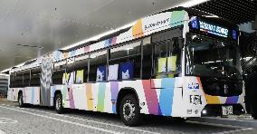 Bus Rapid Transit system in Tokyo