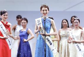 Dance-vocal group member to represent Japan at Miss World