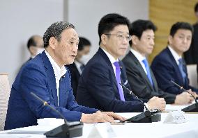 Japan to ease entry restrictions for all countries