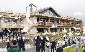 Disaster-hit elementary school