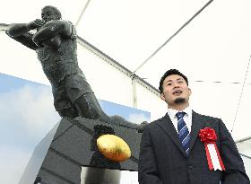 Monument marking Japan rugby's victory over Ireland at RWC