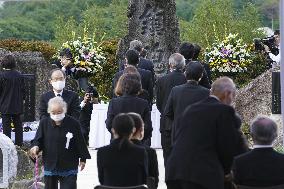 6 years after Mt. Ontake eruption