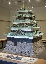 Replica of Edo Castle at Imperial Palace