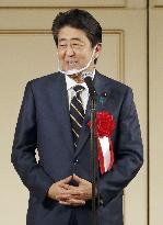 Former Japan PM Abe at fundraising party