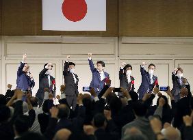 Former Japan PM Abe at fundraising party