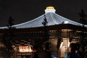 Nippon Budokan lit up