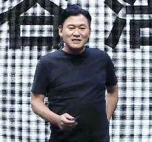 Rakuten offering unlimited 5G service