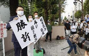 High court orders gov't, Tepco to pay damages over Fukushima crisis