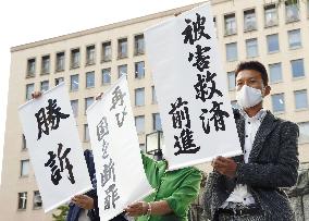 High court orders gov't, Tepco to pay damages over Fukushima crisis