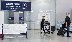 Japan eases entry restrictions for all countries