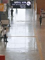 Japan eases entry restrictions for all countries
