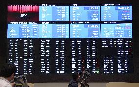 Tokyo bourse reopens normally after system glitch