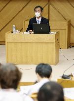Science Council of Japan President Takaaki Kajita