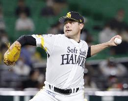 Baseball in Japan