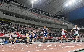 Athletics: Japanese national c'ships