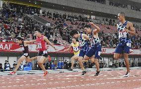 Athletics: Japanese national c'ships