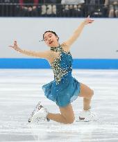 Figure skating: Japan Open