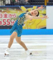 Figure skating: Japan Open