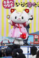 Iwate Prefecture's Yumechan wins Japan's final mascot competition