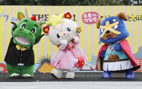 Iwate Prefecture's Yumechan wins Japan's final mascot competition