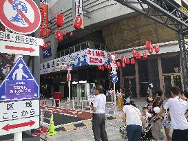 Tokyo streets recreated in China