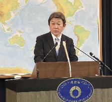 Japan, S. Korea to resume business travel