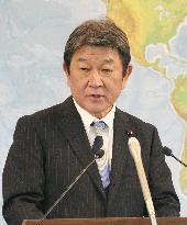 Japan, S. Korea to resume business travel