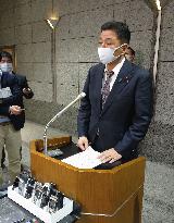 Japan Defense Minister Kishi