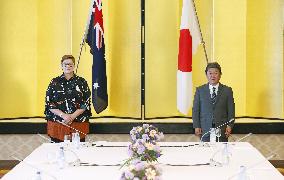Japan-Australia foreign ministerial talks