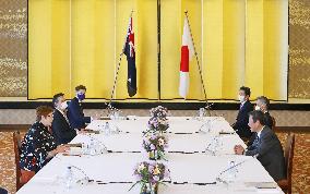 Japan-Australia foreign ministerial talks