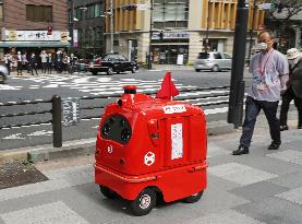 Self-driving mail delivery robot