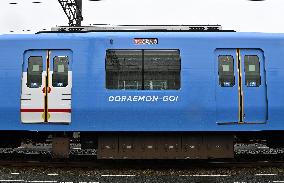 Doraemon train in Tokyo