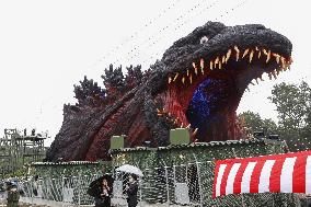 Godzilla attraction at western Japan theme park